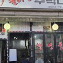 경원대로R 네이버블로그