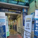 라윰네일 | 구로동네일 라윰네일 한번 다녀오고 마음에 들어 회원권까지