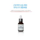 올댓네이쳐 - 북구 용봉로 77 | 올댓네이쳐