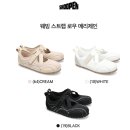 메리제인 | 발편한 단화 슈펜 웨빙 스트랩 로우 메리제인 슈즈 코디 후기