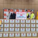 한국쓰리엠㈜ 이미지