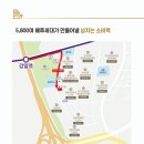 강동프라자약국 이미지