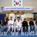 대산태권도체육관 이미지