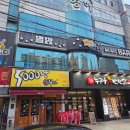 용산제2 이미지