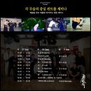 삼성당 - 이천시 서희로60번길 4 | 삼성당