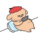 게판야시장