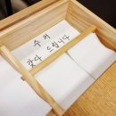 신참떡볶이(명성푸르지오점) 이미지