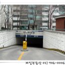 공덕삼성공인중개사사무소 이미지