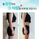 상상의원 이미지