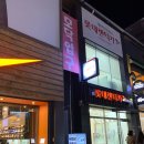 인동가산로-22 네이버블로그