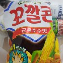 지에스25계산중앙점 이미지