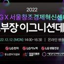 장비공유데이 이미지