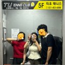 나나분식 이미지