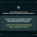 폴리한의원 파주운정점 이미지