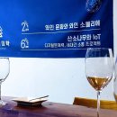 신성윤활유 이미지