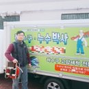 지앤지테크 이미지