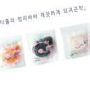 제인 스킨케어