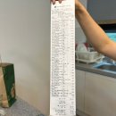 남밀양농협 하나로마트 이미지