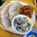 대가감자탕 | 서대문구 명지대 맛집 대가감자탕 후기