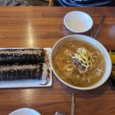 삼멍삼냥 이미지