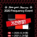탐앤탐스 이미지