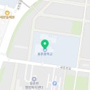 웅촌(병설)유치원 이미지