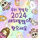 금커피별빙수 이미지