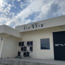 동읍139 | 창원 근교 카페 | 김해 진례 분위기 맛집 피어어피어 (+ 애견동반카페)