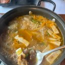 차돌이랑 가마솥밥 이미지