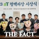 청백리식품 이미지