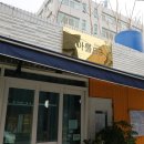 주정차63 이미지