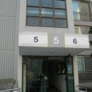 쌍용모란아파트 이미지