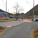 매곡2리 경로당 이미지