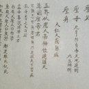 (유)칠성건설 이미지