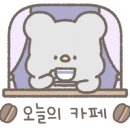 내노키카페