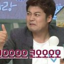 엠브로 키친 이미지