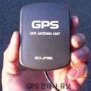 GPS 의 측위원리와 응용 시스템 이미지