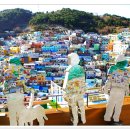 감천경로당 이미지