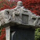 최치원의 사산비명(四山碑銘)을 쌍계사 진감선사탑비(雙磎寺 眞鑑禪師塔碑)가다 이미지