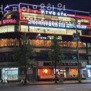 수피아