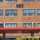 (주)청석기업