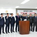 비상법무사