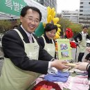 전국열린마켓 연합뉴스