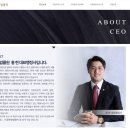 만한행정사 네이버블로그