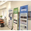 건강을 지키는 차생활 이미지