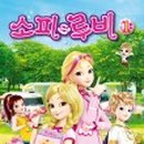 루비아이 이미지