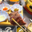 한양화로(청양읍내점) 이미지