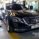 녹산공업사 | 벤츠S(W222) 후기형 350d. 자동차 검사 하면서 엔진도 교환 해주세요~!