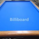 고봉당구클럽 이미지