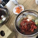 독도얼큰이냉면 이미지